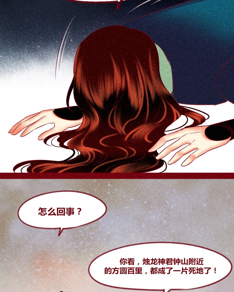 第139章：34