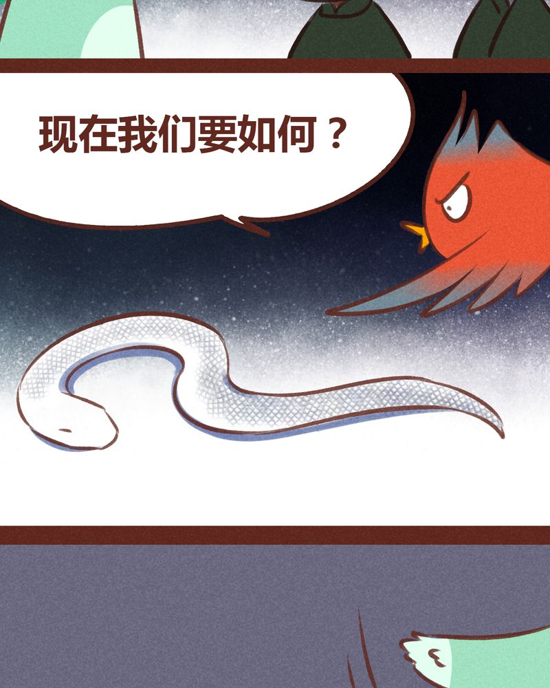 第67章：46