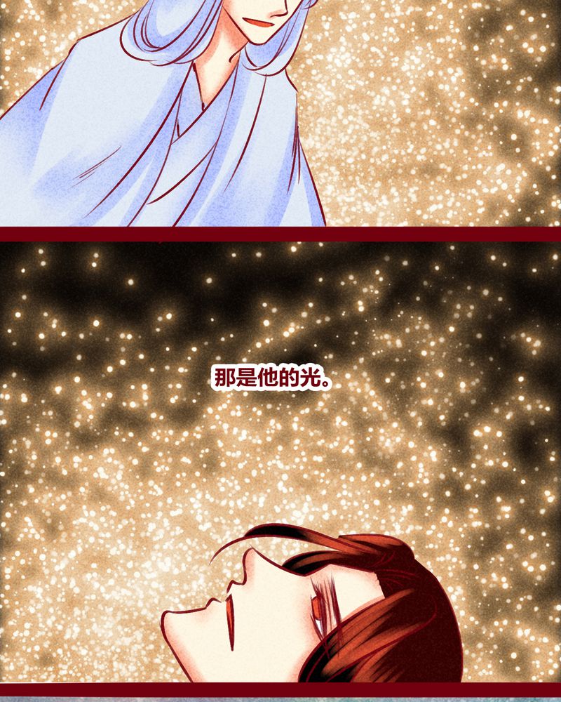 第149章：45