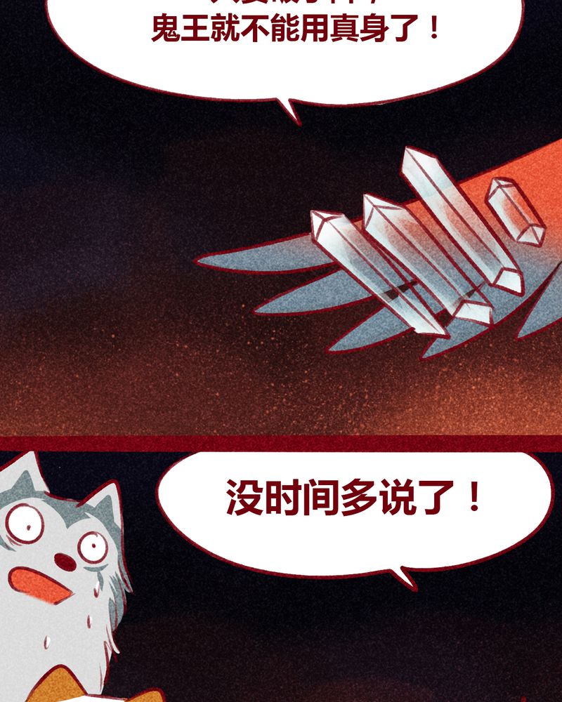 第106章：18