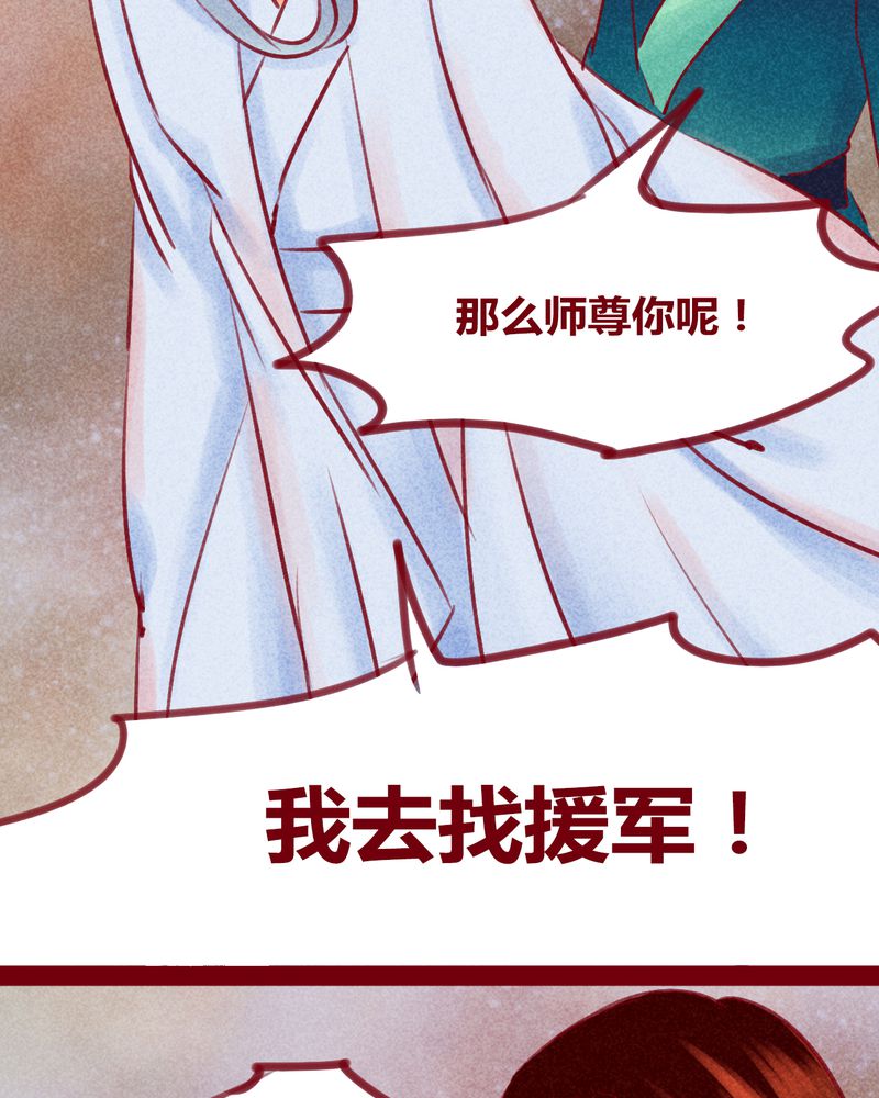 第131章：26