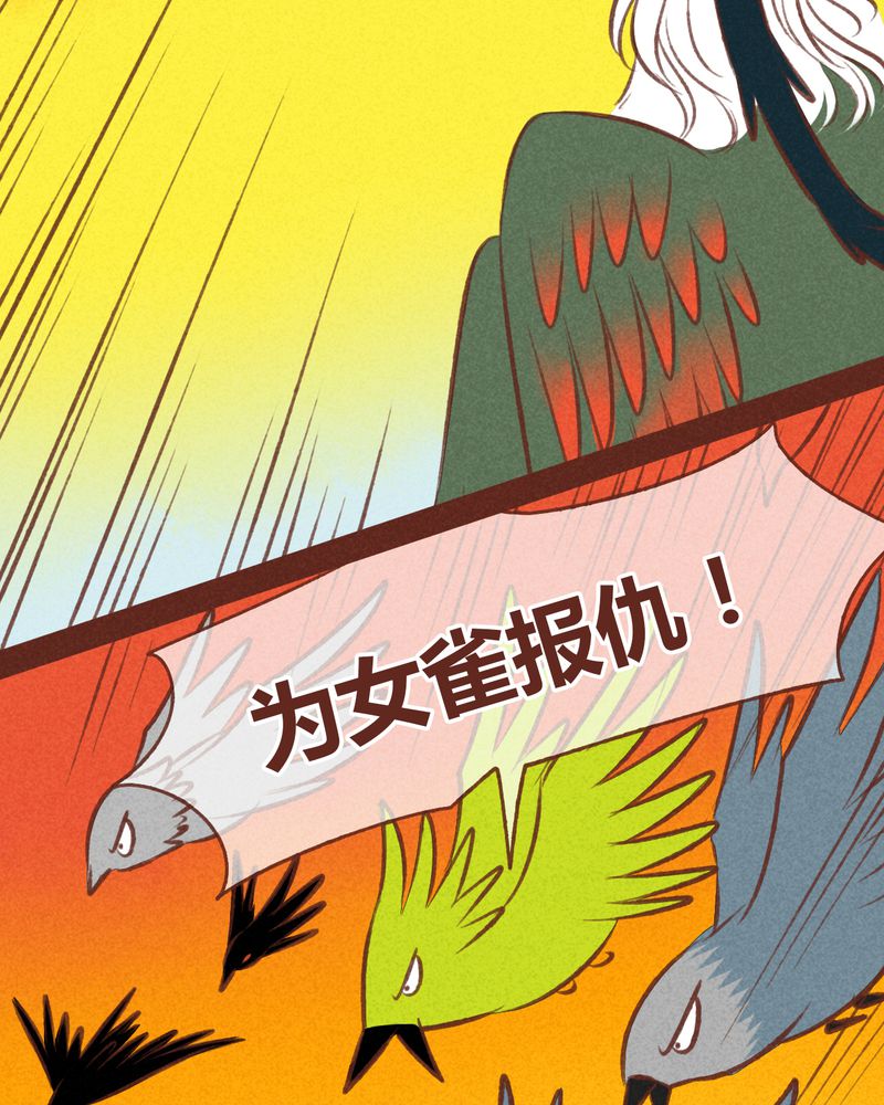 第46章：3