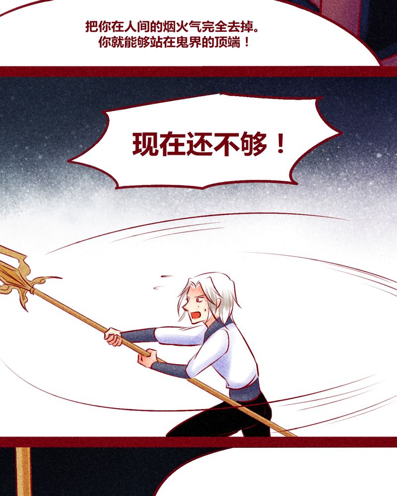 第135章：9
