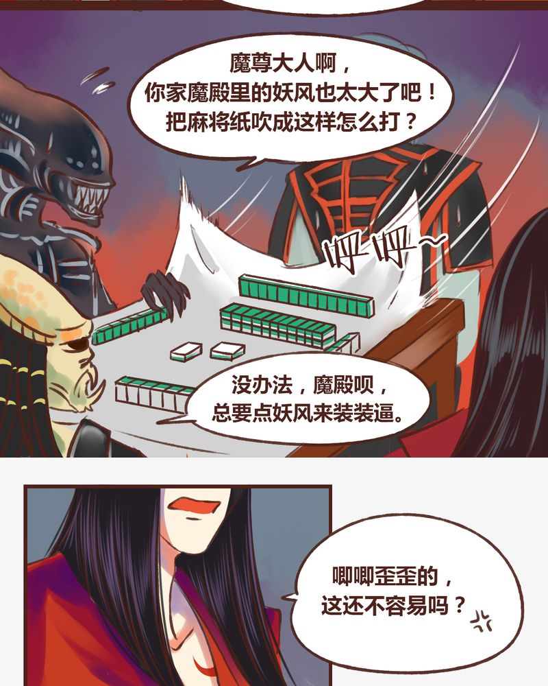 第17章：12