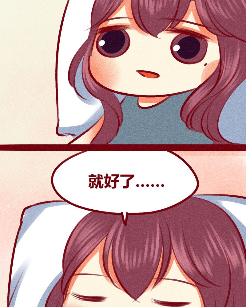 第105章：54