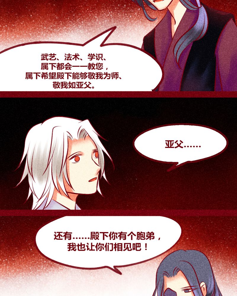 第134章：57