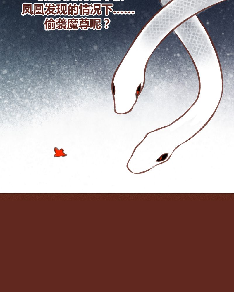 第65章：35