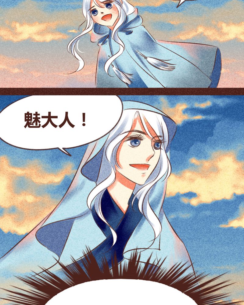 第96章：66