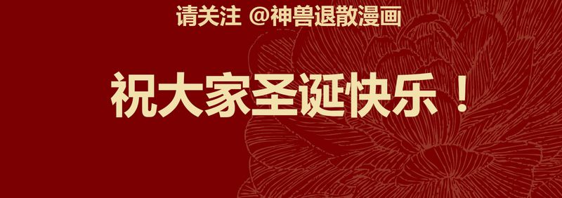 第51章：15