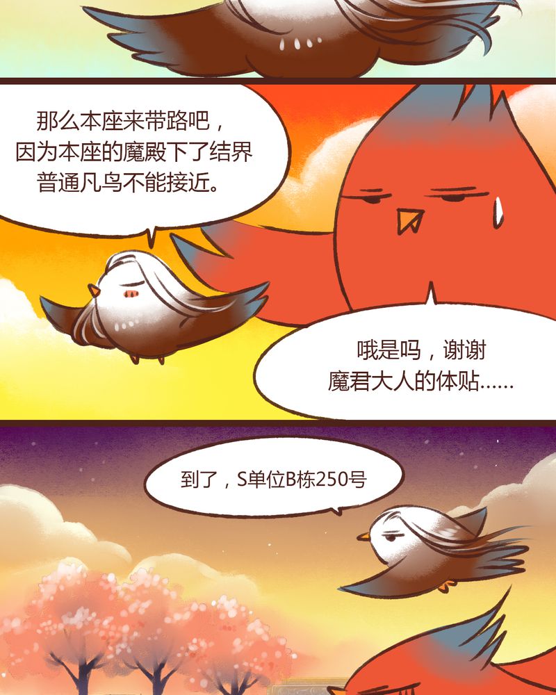 第15章：2
