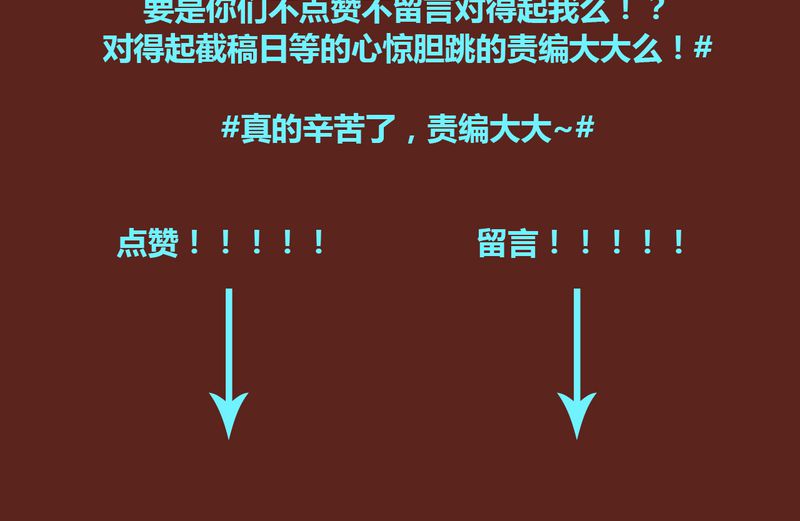 第30章：37