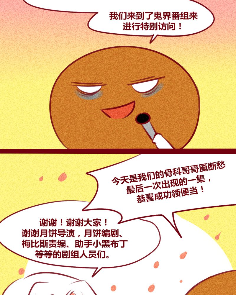 第137章：64
