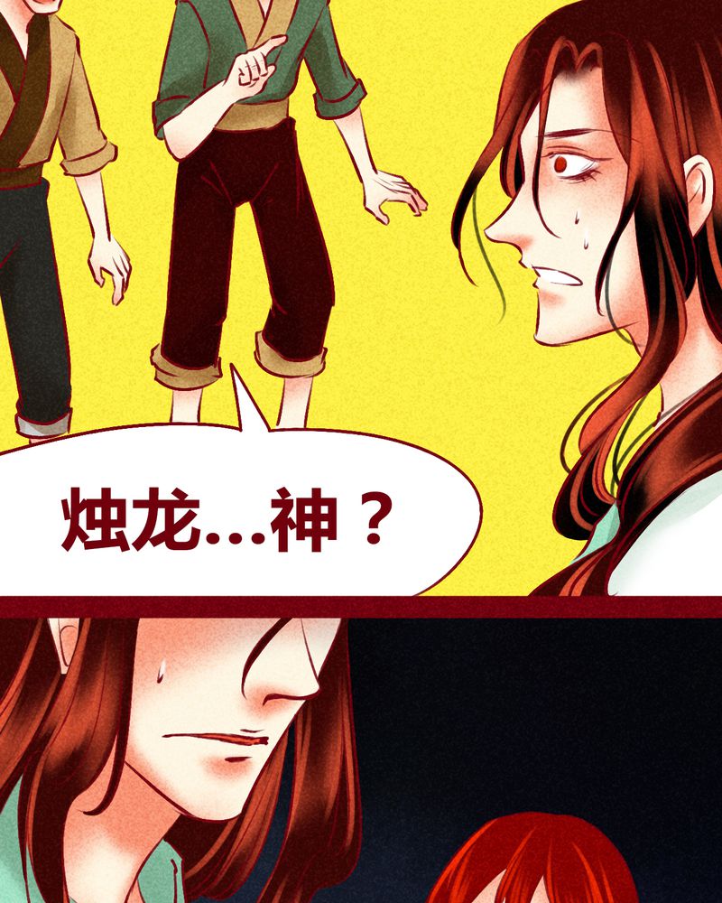 第123章：34