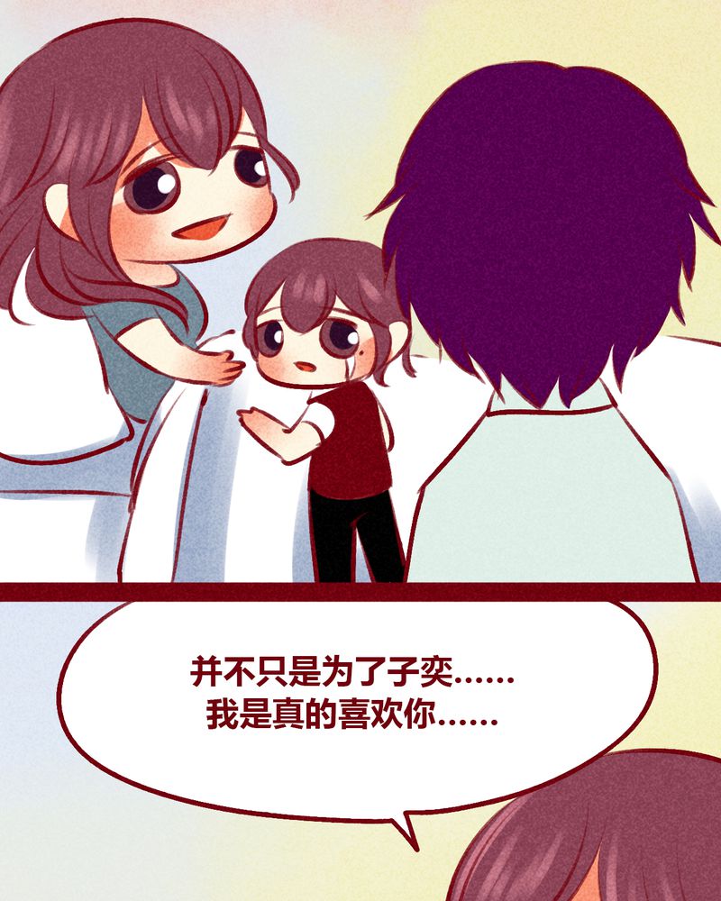 第105章：50