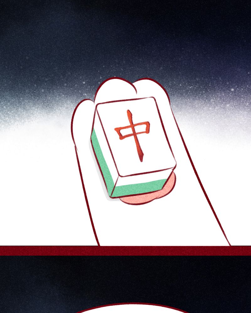第109章：58