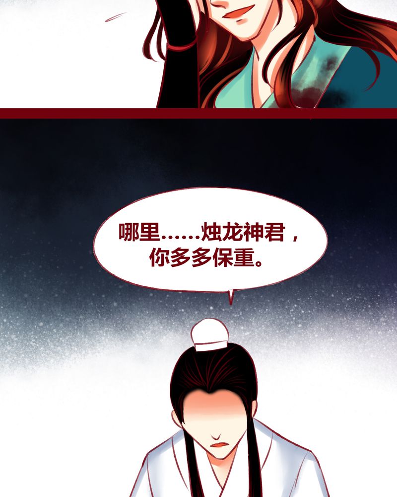 第122章：79