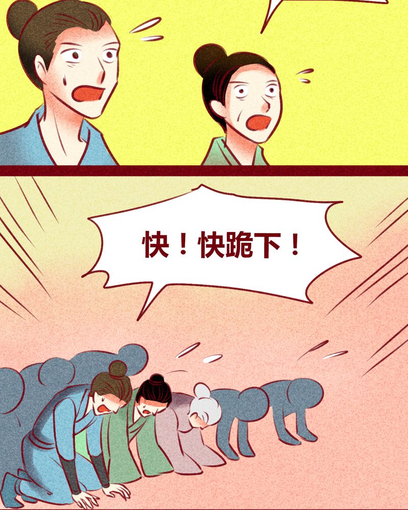 第130章：12