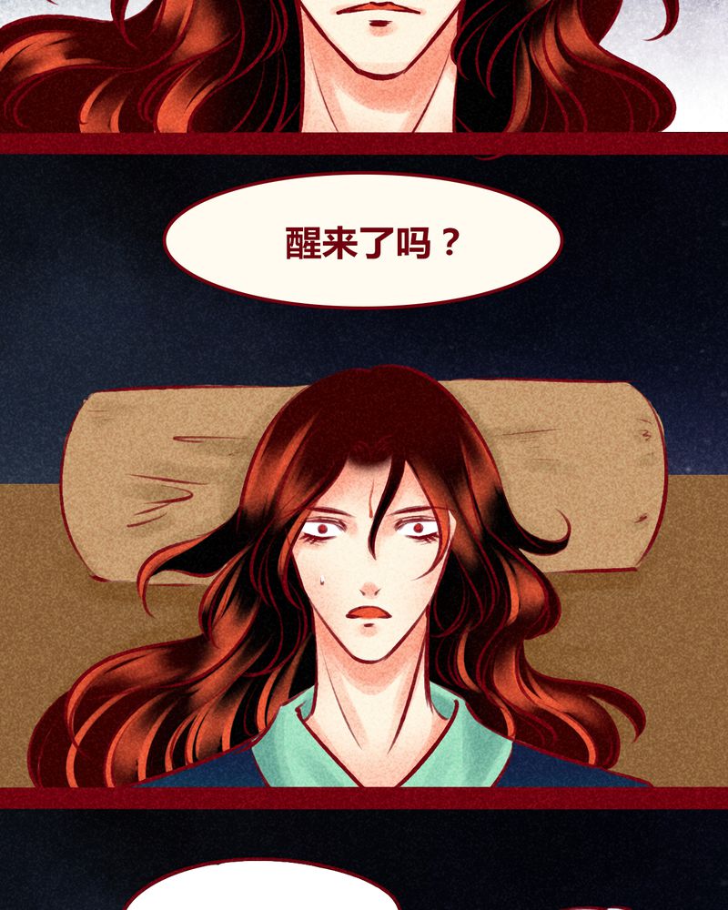 第124章：2