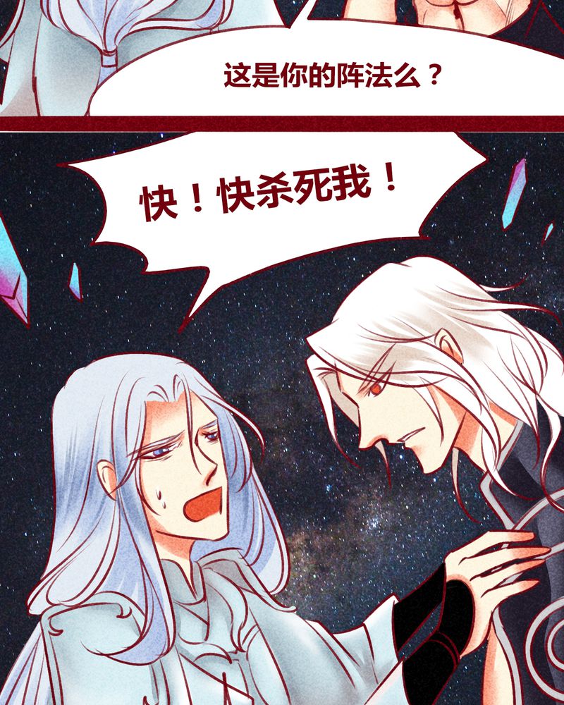 第131章：46