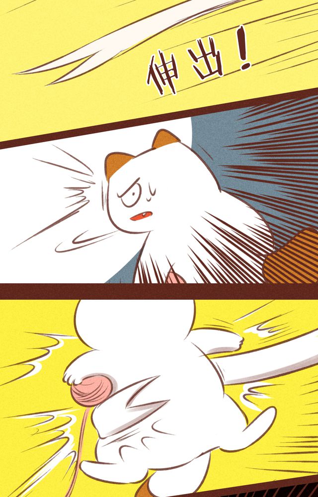 第61章：5