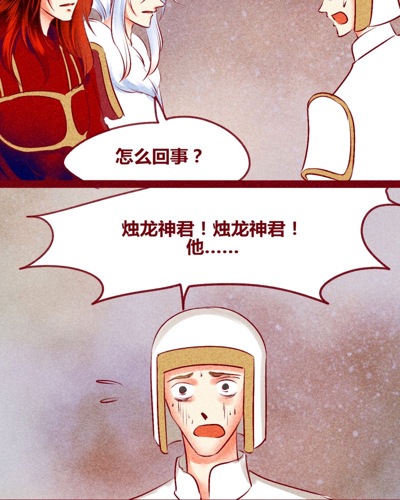 第141章：9