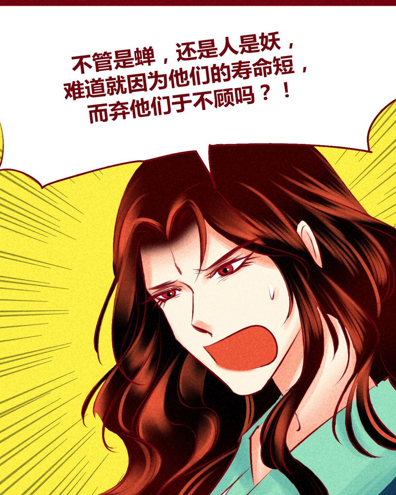第120章：57