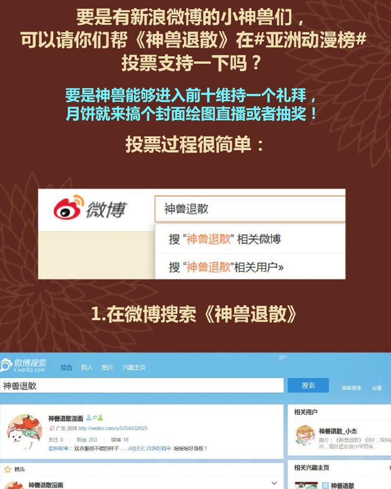 第84章：35