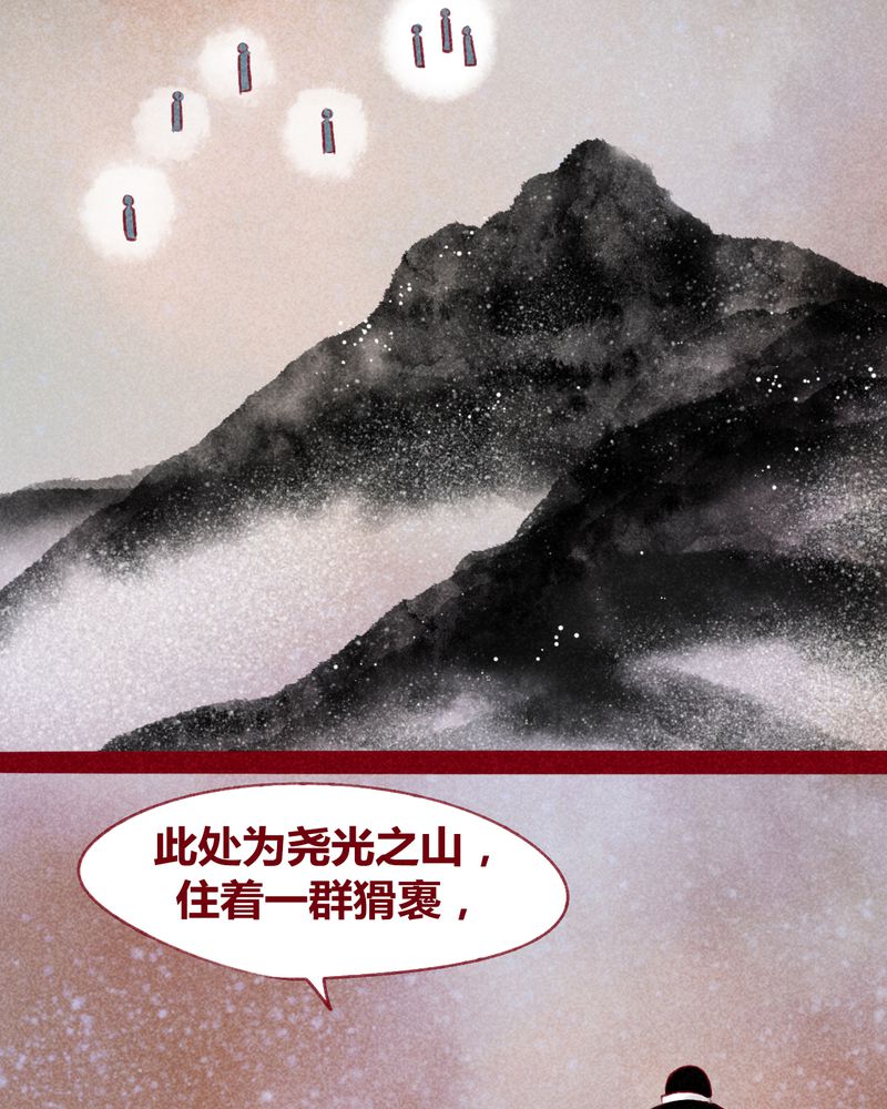 第122章：47