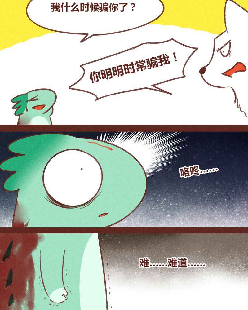 第69章：45