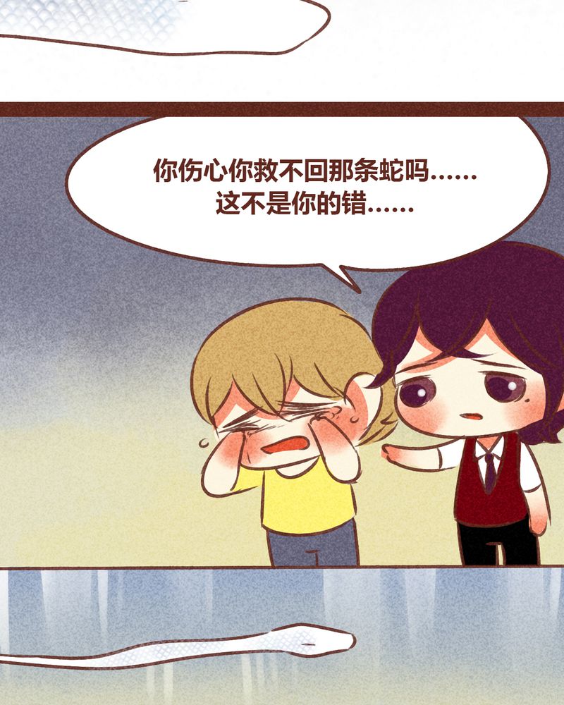 第72章：48