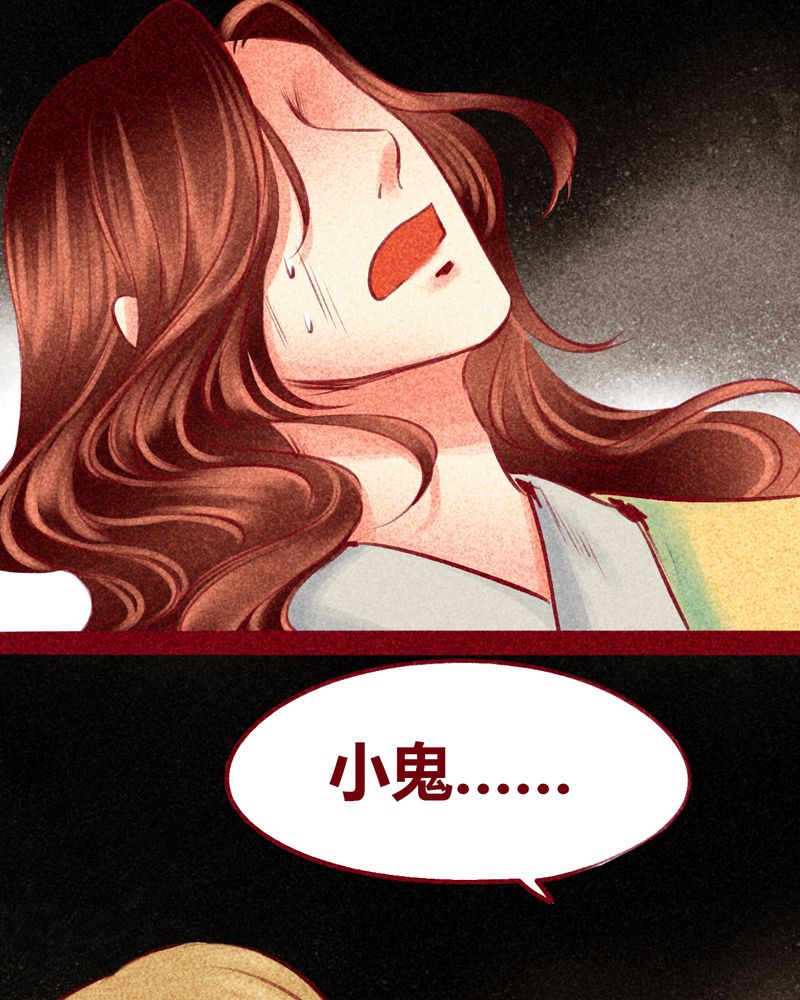 第106章：13