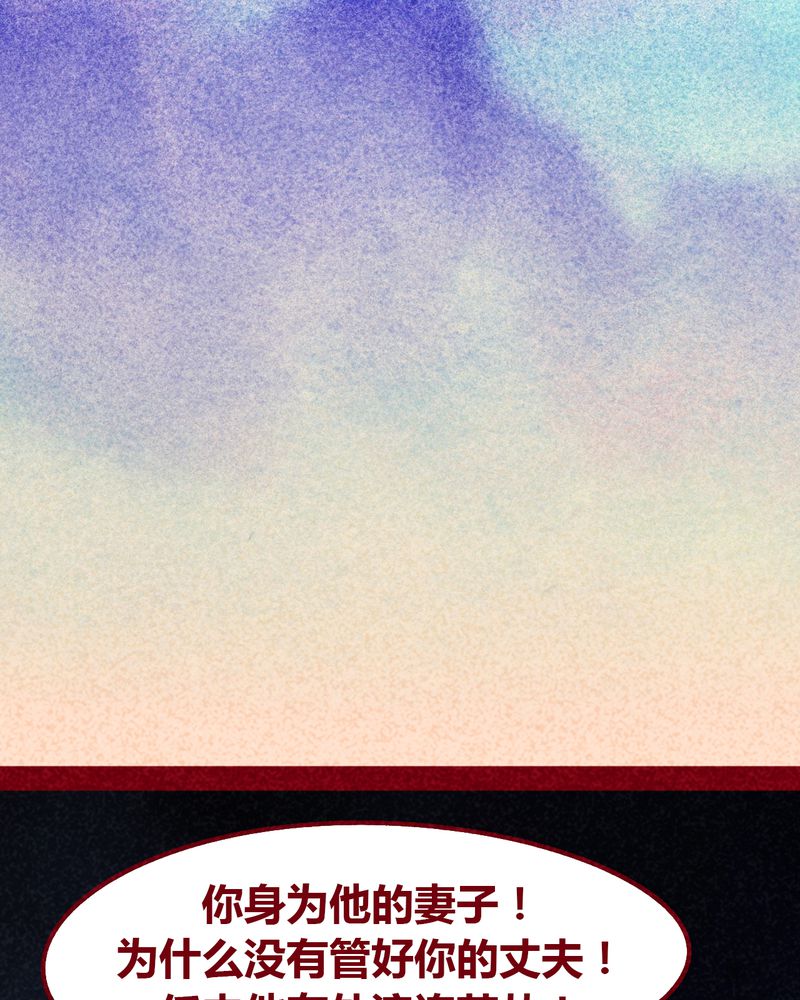 第101章：7