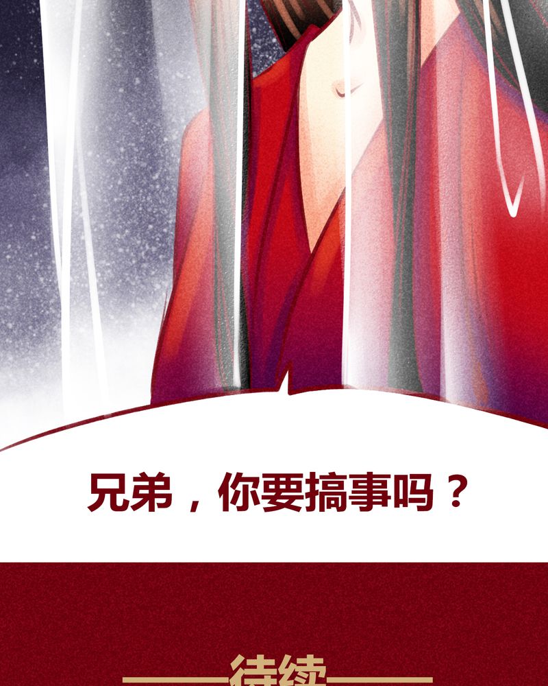 第115章：40