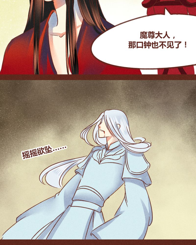 第76章：52