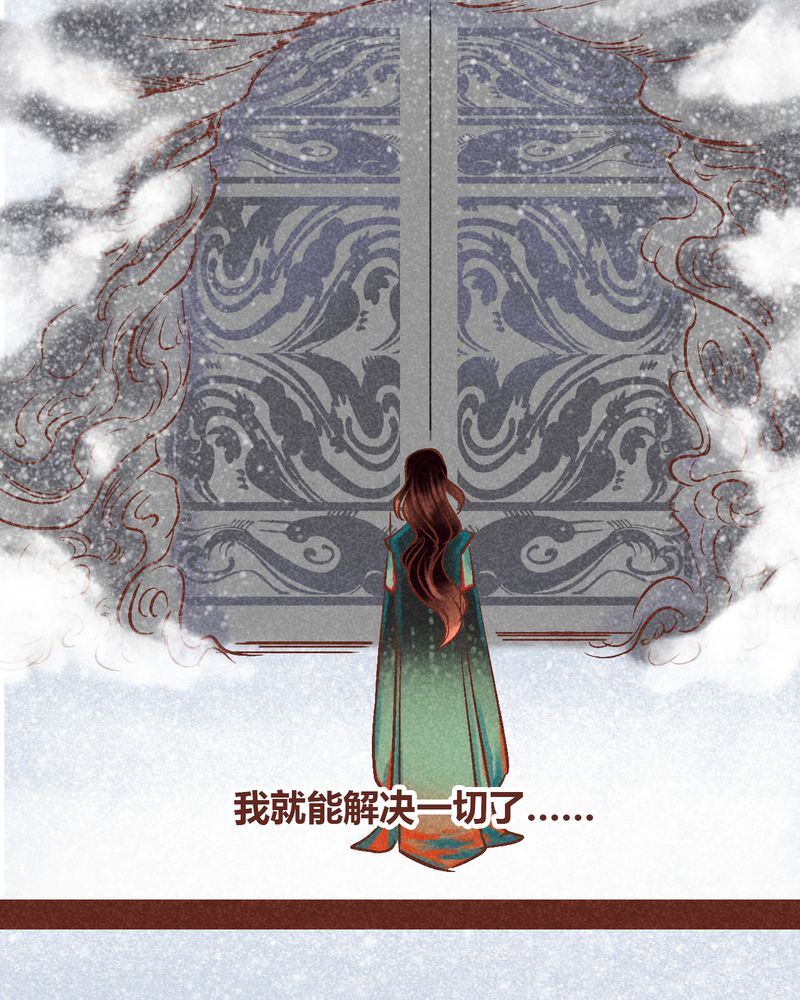 第90章：46