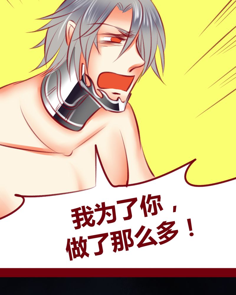 第110章：16