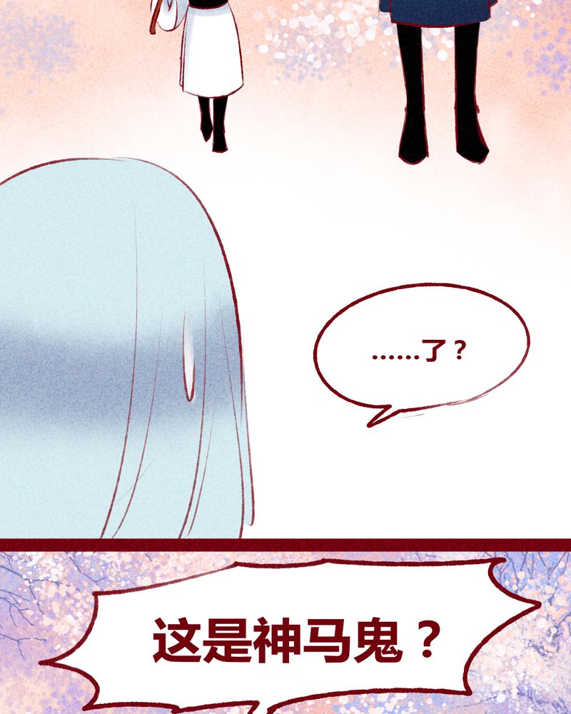 第117章：36