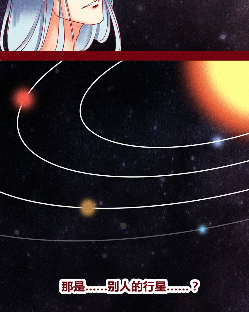 第113章：57