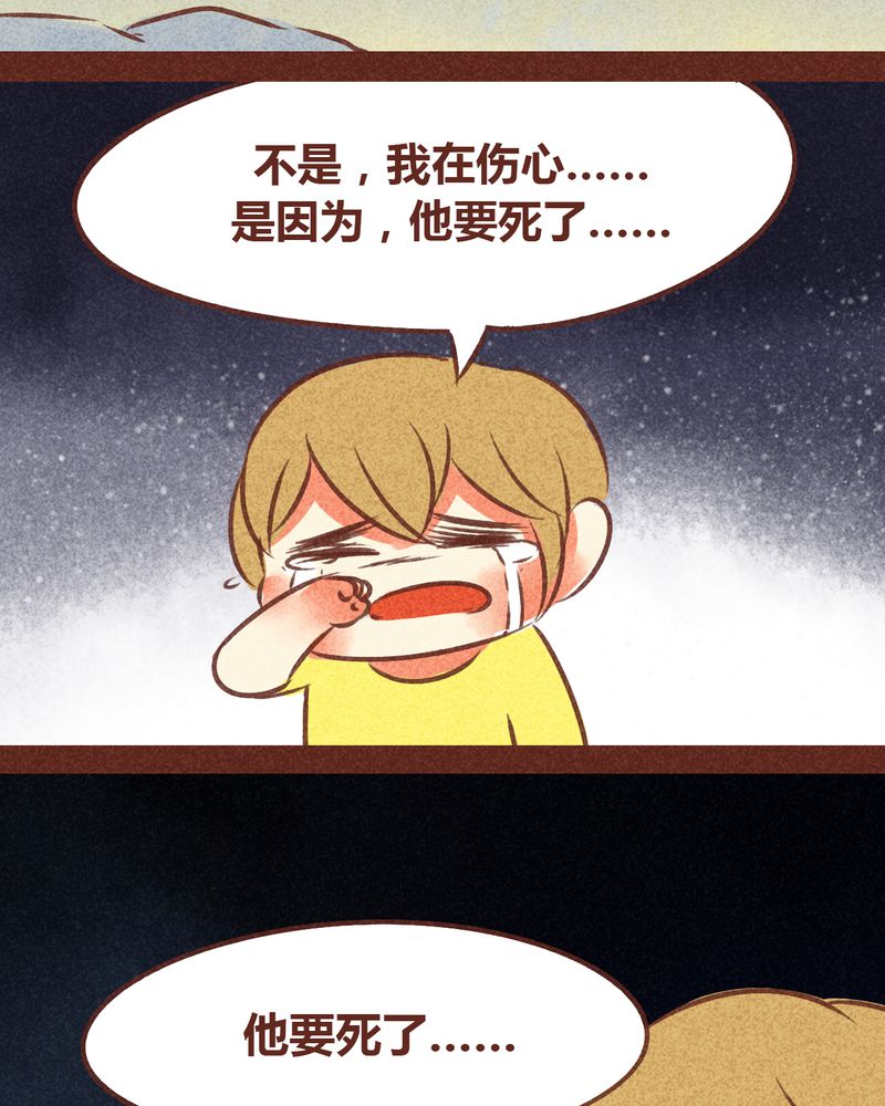 第72章：49