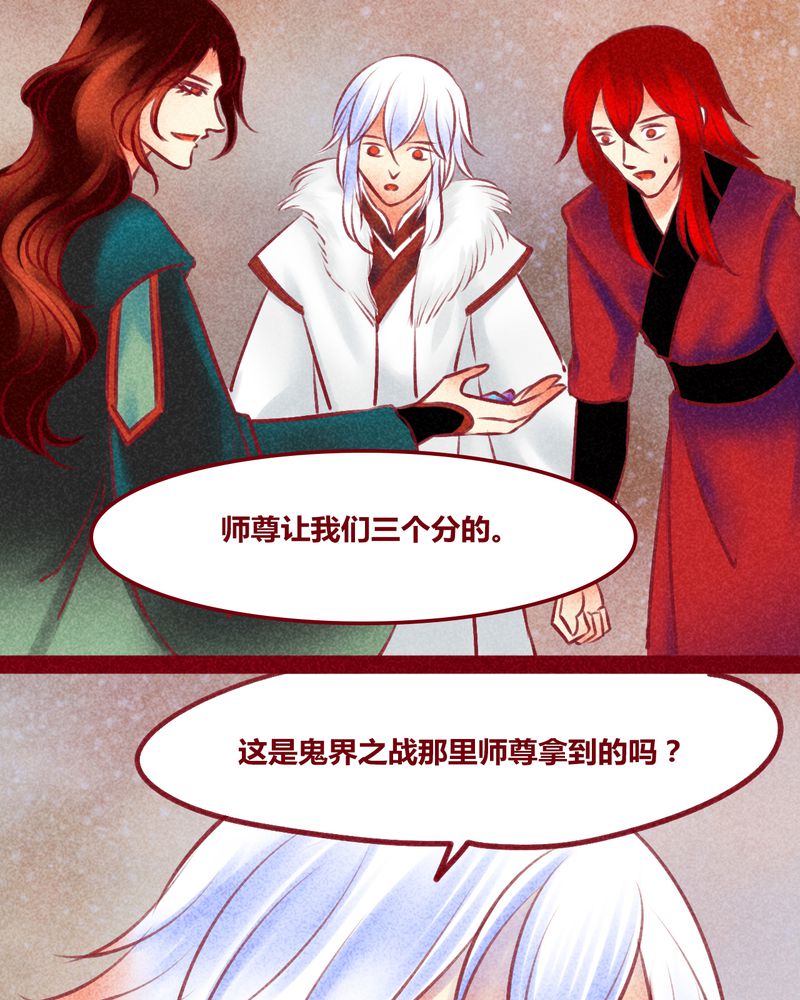 第137章：46