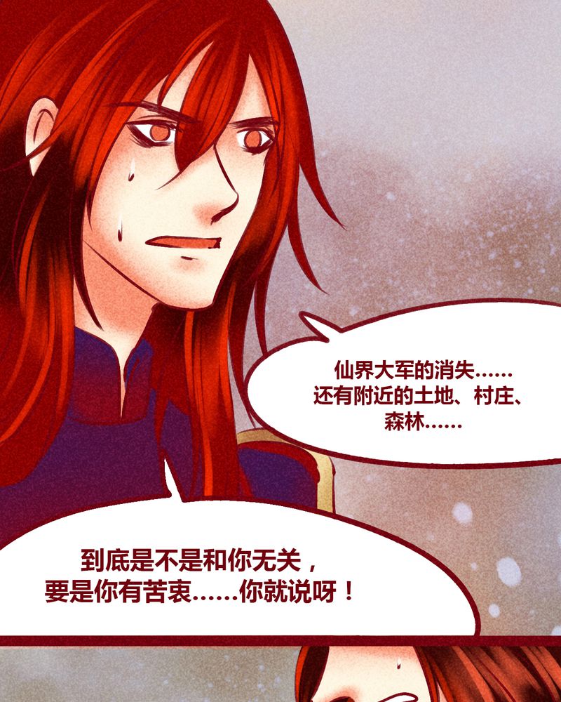 第142章：10