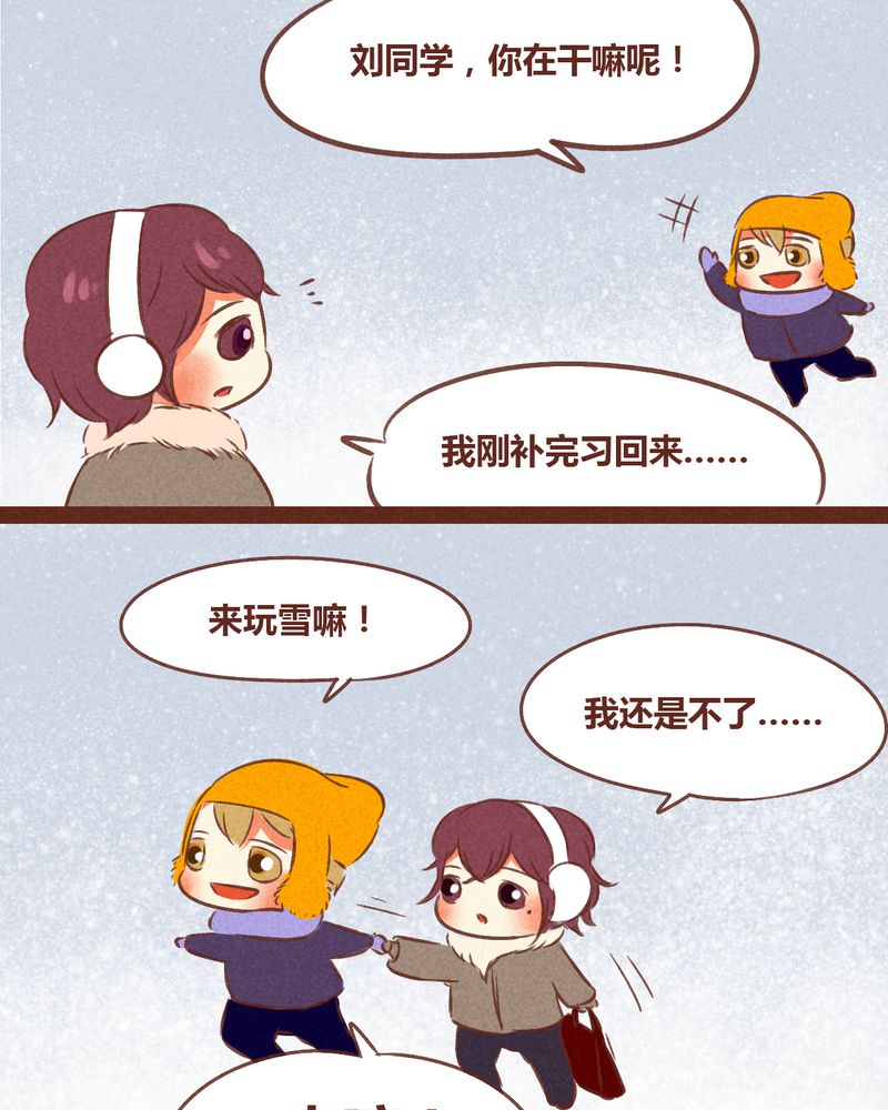 第56章：17
