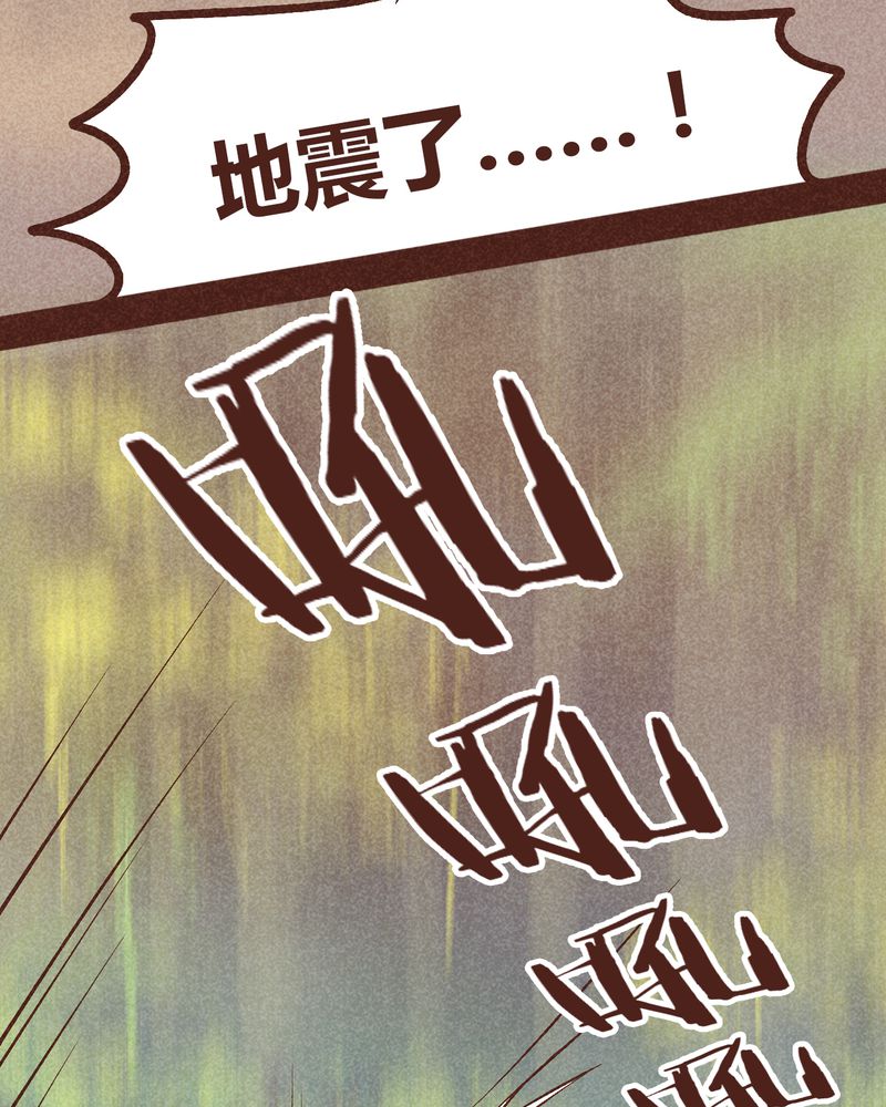 第95章：11