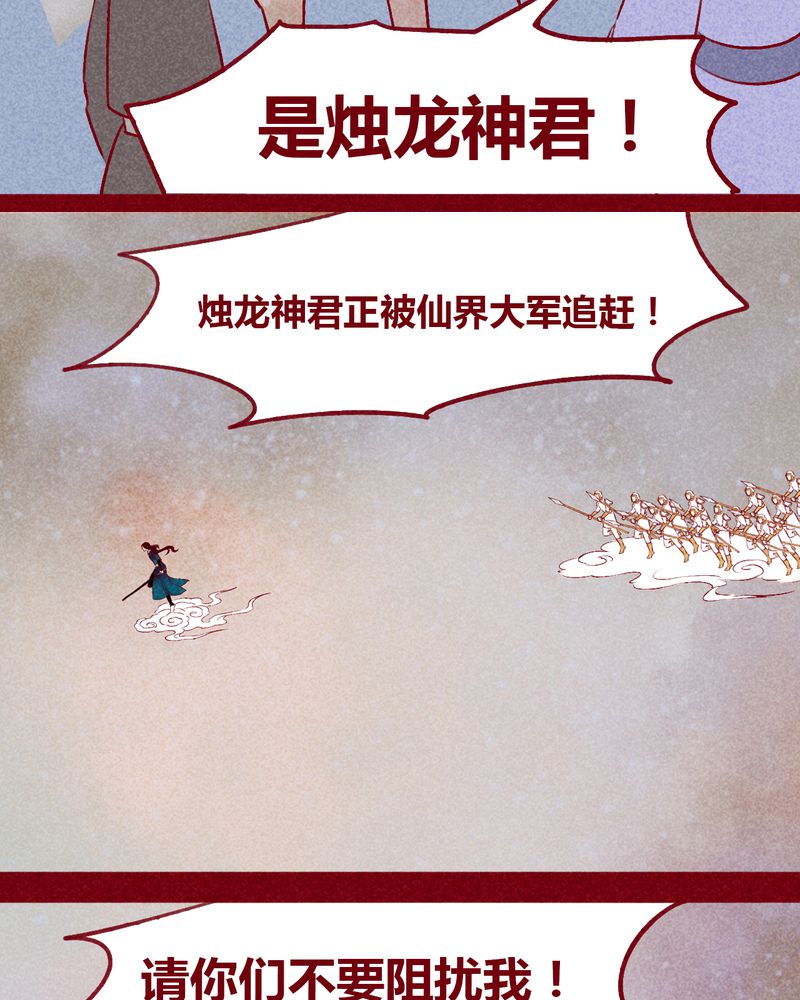 第140章：27