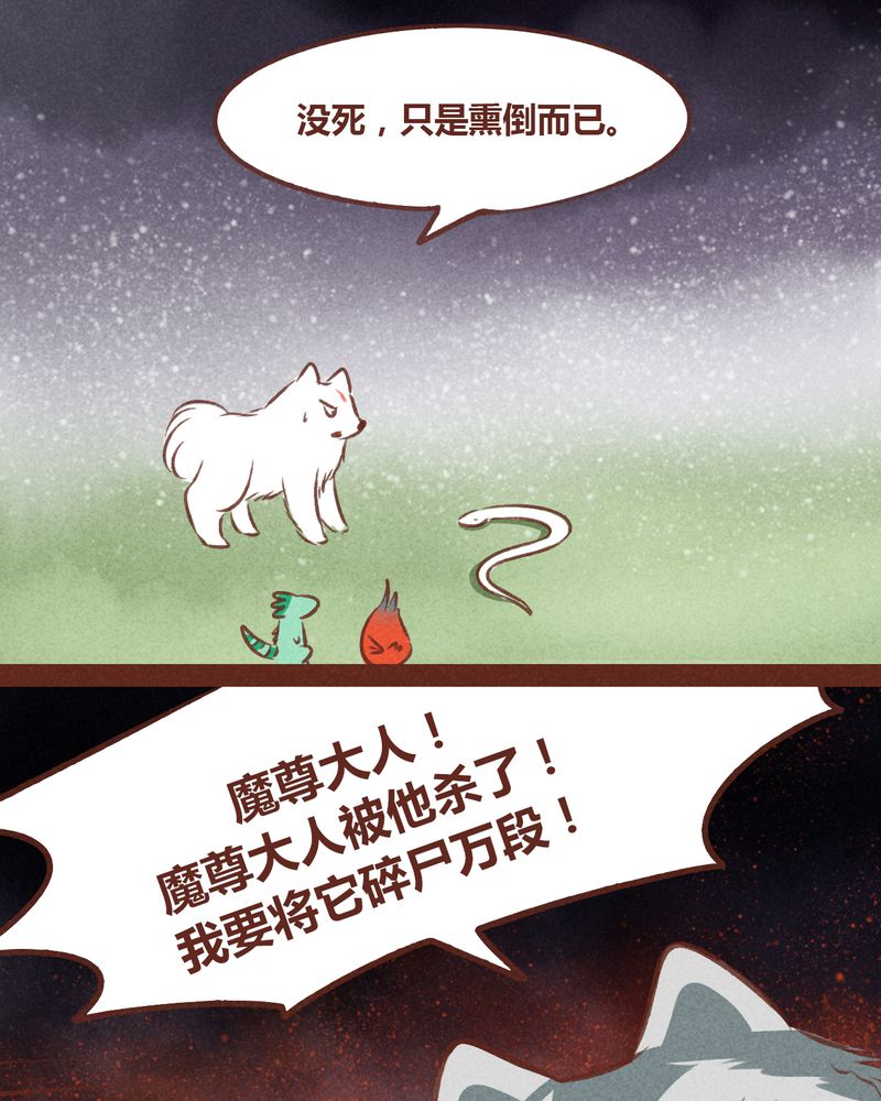 第67章：16