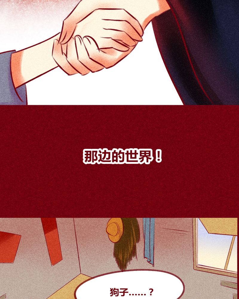 第134章：49