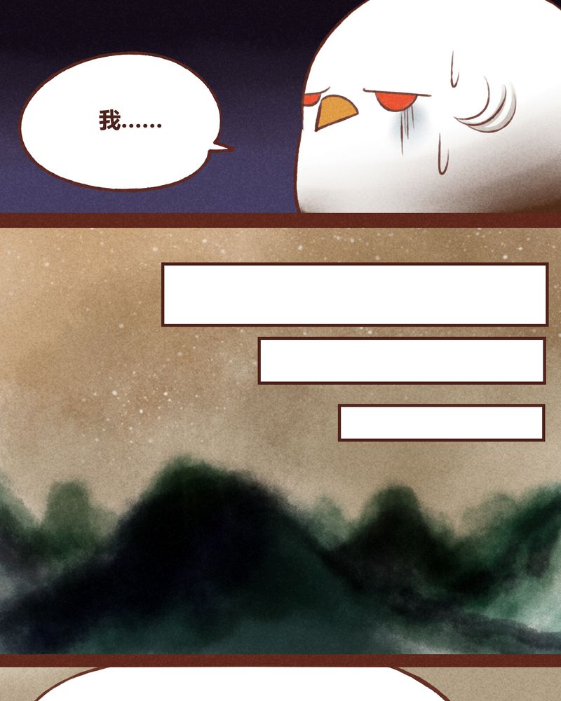 第42章：14