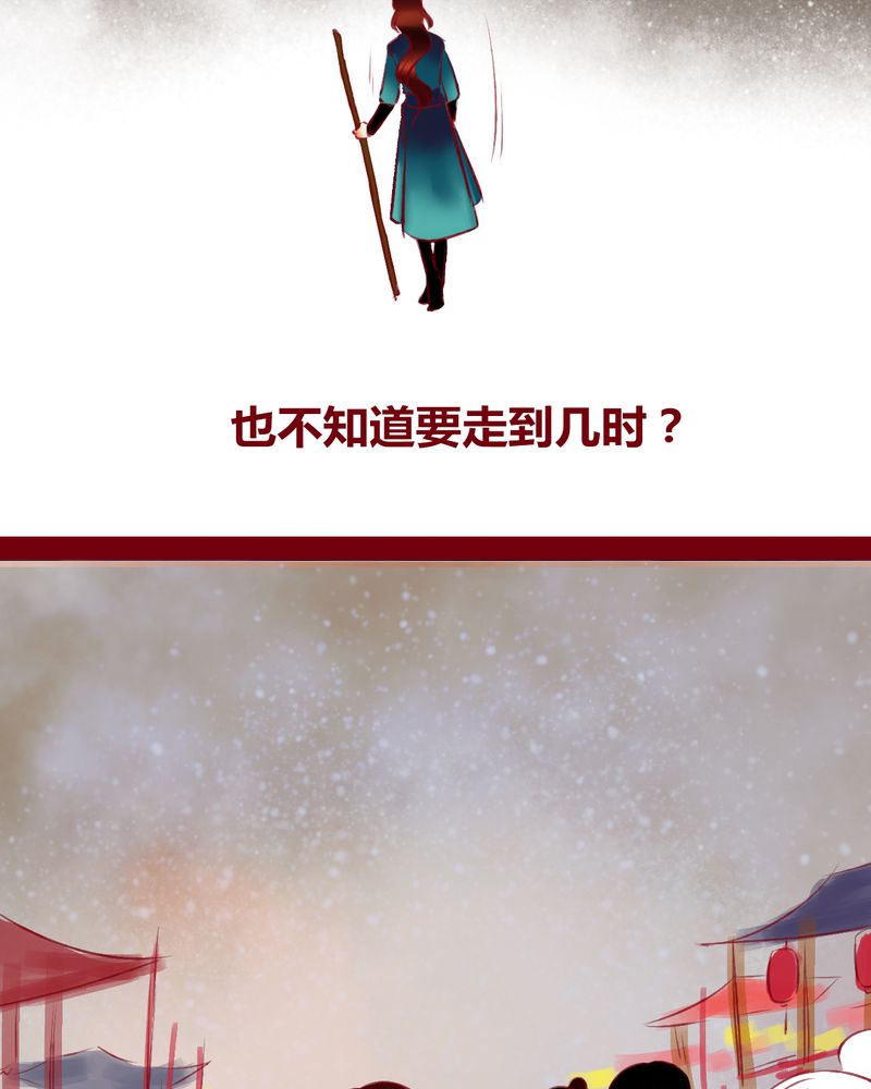 第122章：84