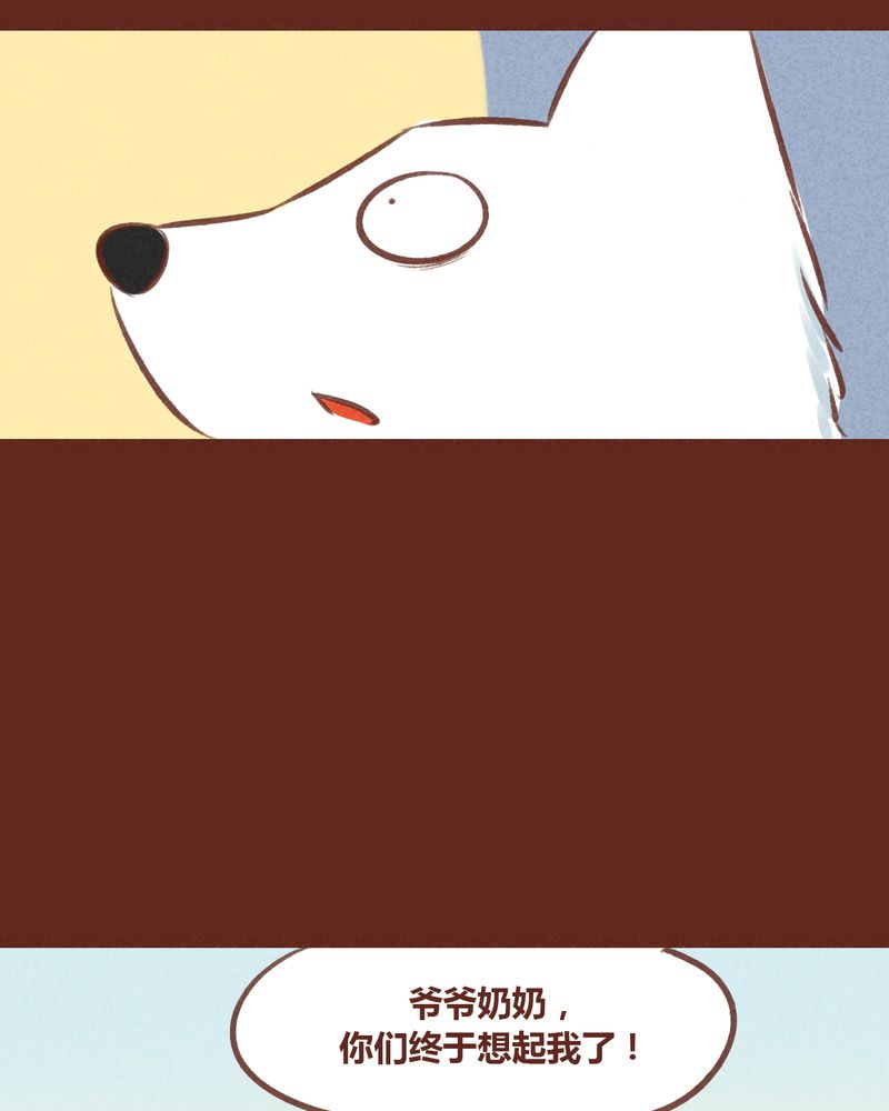 第58章：37