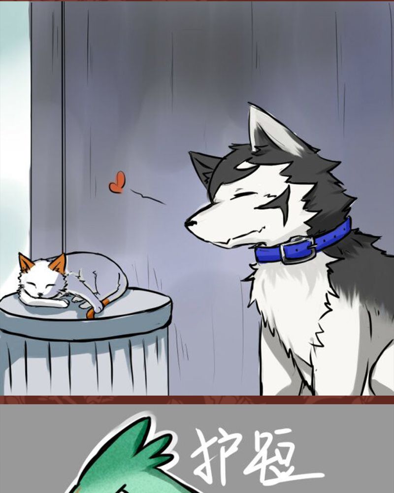 第42章：68